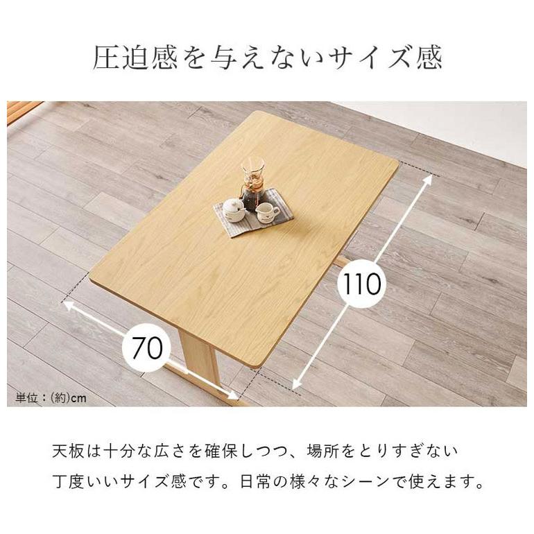 ダイニングテーブルセット L字 コーナー ソファ ダイニングセット 3点