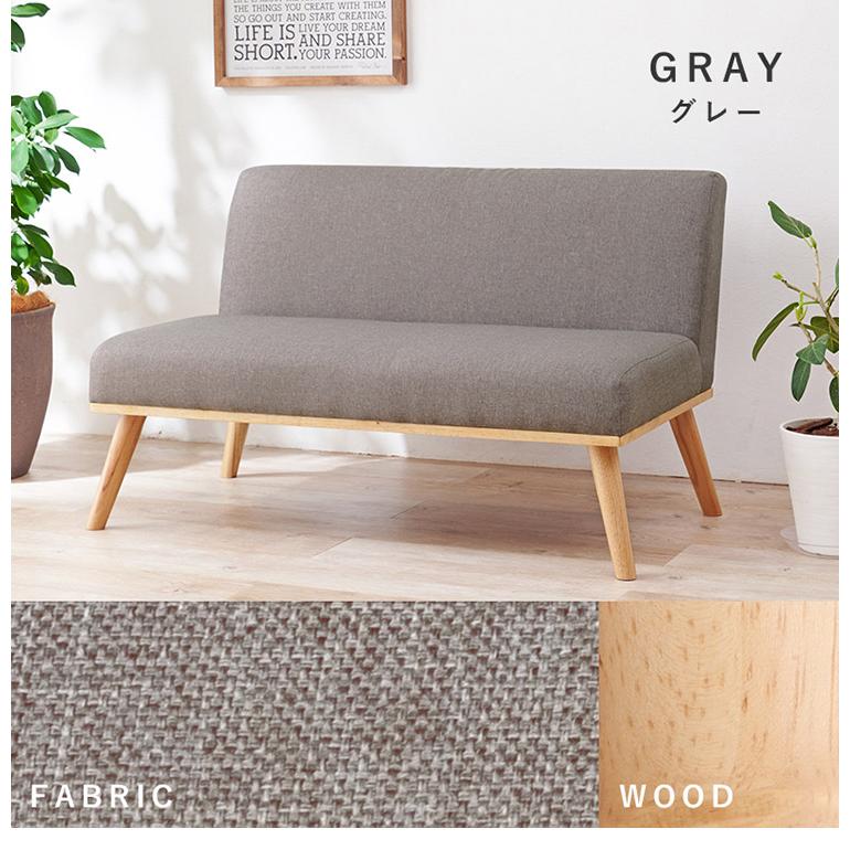 Kelt ケルト グレー 130cm 2人掛け 片肘ソファ 左肘タイプ 楽天市場】ダイニング片肘ソファ 幅130cm【Kelt】ケルト