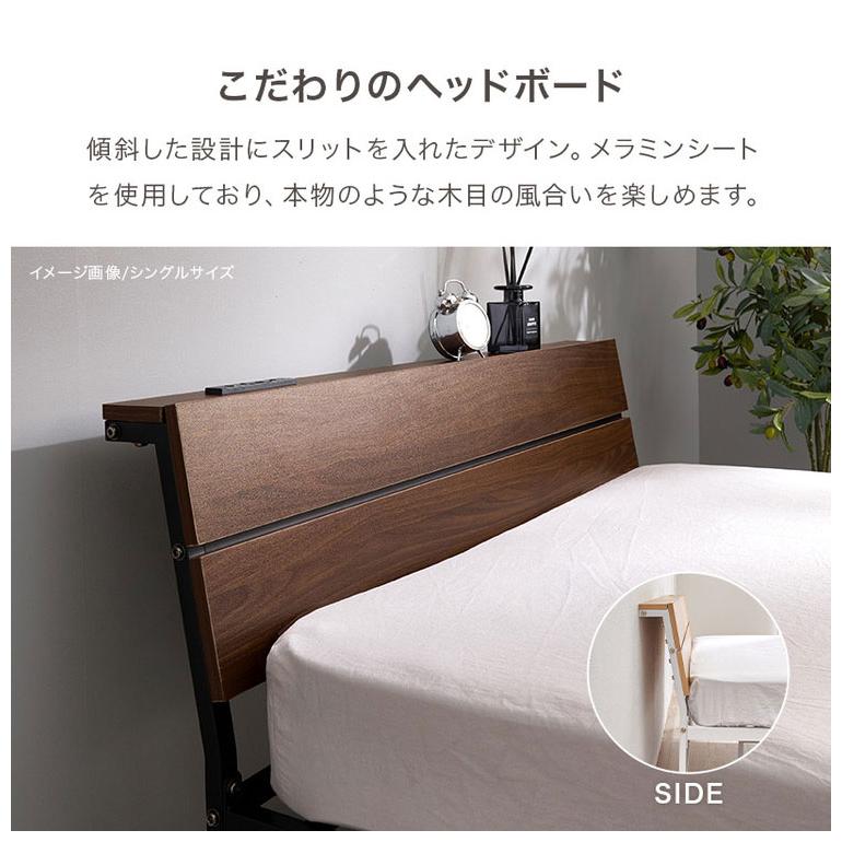 耐荷重300kg 頑丈スチールベッド セミダブル ボンネルコイルマットレス