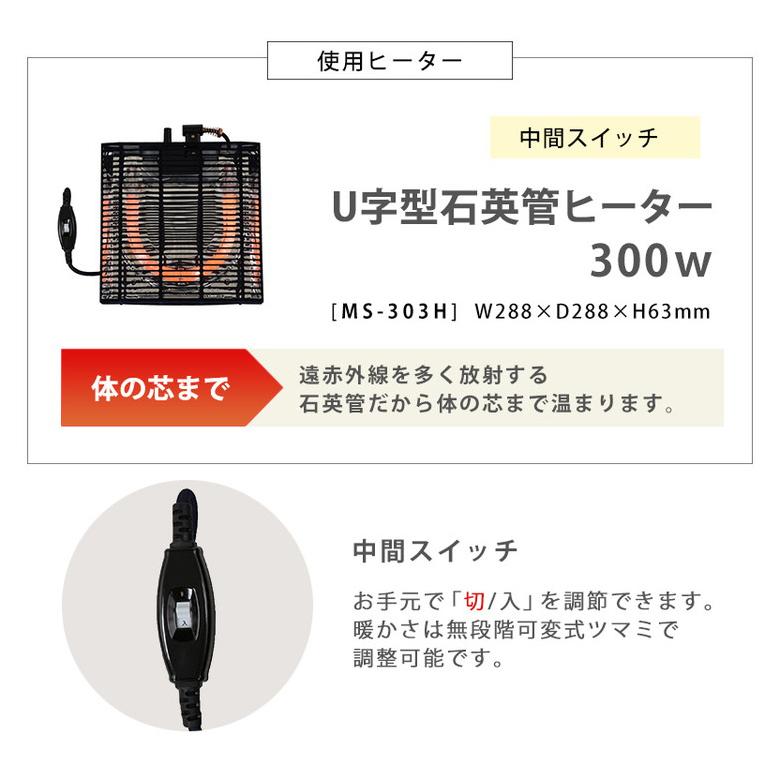 送料無料【新品訳あり】オールシーズン カジュアルコタツ カジュアルこたつ 60×60cm こたつテーブル 木目調 シンプル