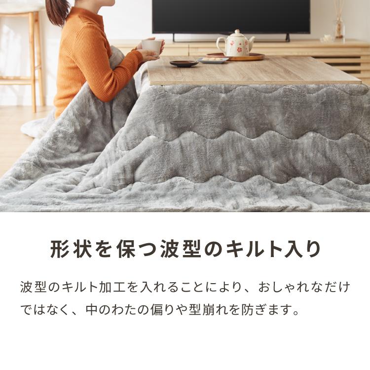 こたつテーブル（脚折りたたみ）とこたつ布団セット 折りたたみ式 こたつ 布団付き 2点セット テーブル+掛け布団 60×60