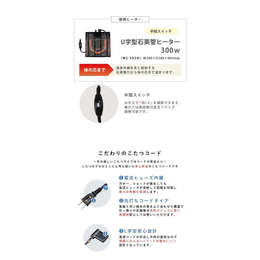 こたつテーブル 75×75 折りたたみ リバーシブル天板 折脚 こたつテーブル 75×75 折りたたみ リバーシブル天板 折脚