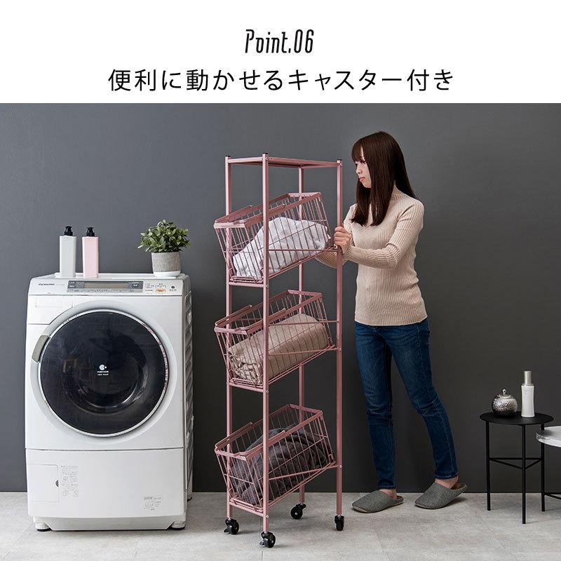 ランドリーラック 3段 幅28cm 斜めタイプ キャスター付 ワイヤー