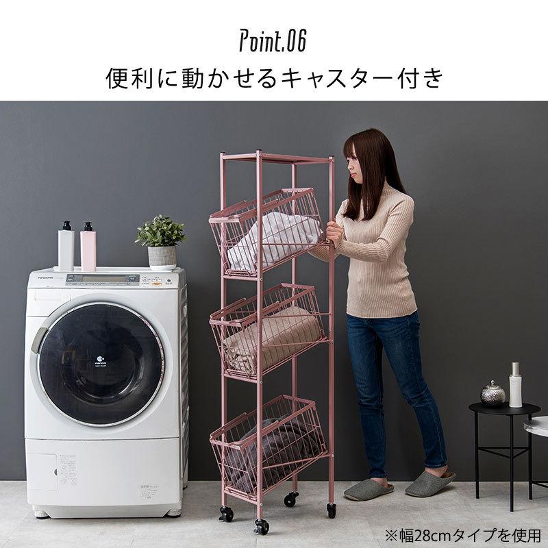 ランドリーラック 3段 幅38cm 斜めタイプ キャスター付 ワイヤー