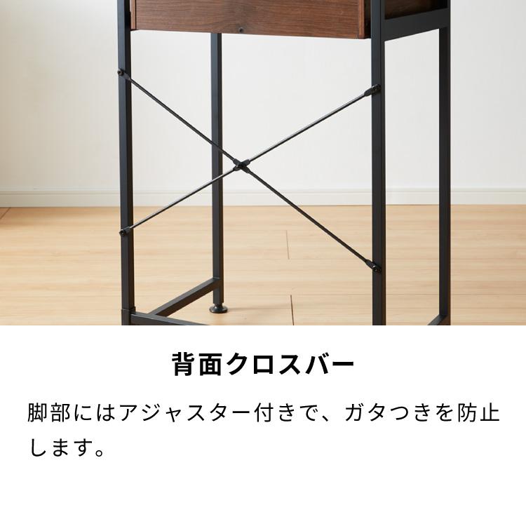 ゴミ箱上ラック 幅60cm 引出し付き 2分別タイプ ごみ箱上を有効活用 省