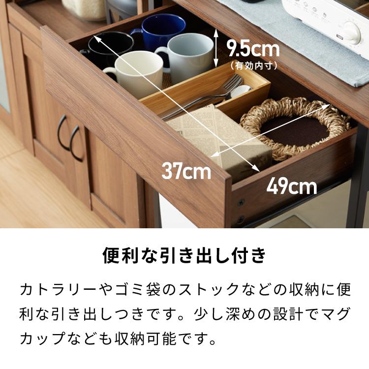 ゴミ箱上ラック 幅60cm 引出し付き 2分別タイプ ごみ箱上を有効活用 省
