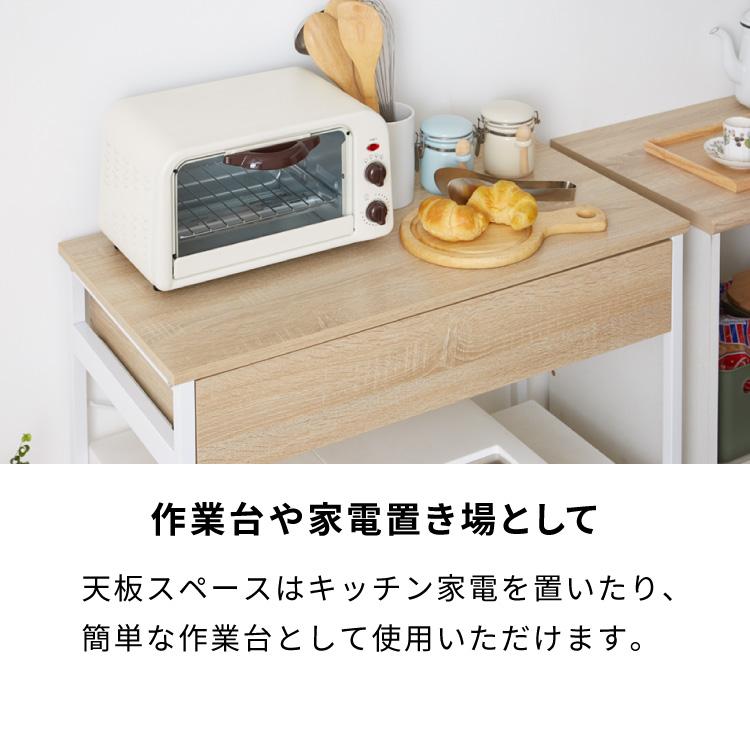 【即購入歓迎】キッチンラック ゴミ箱上ラック 3段 幅80cm ゴミ箱上ラック 幅80cm 引出し付き 3分別タイプ ごみ箱上を有効活用 省