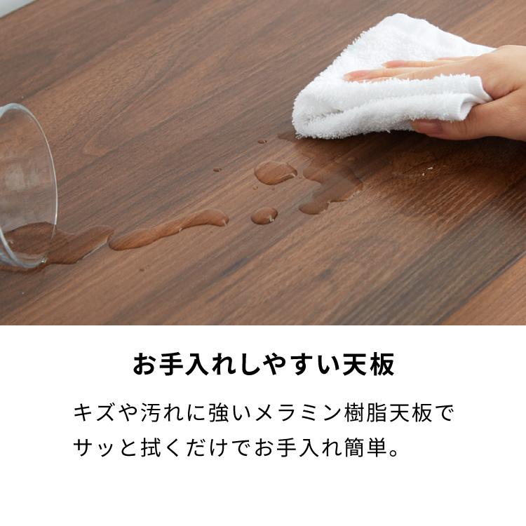 ゴミ箱上ラック 幅80cm 引出し付き 3分別タイプ ごみ箱上を有効活用 省スペース キッチンラック 作業台 作業スペース ごみ箱上ラック ゴミ箱上収納 代引不可の画像