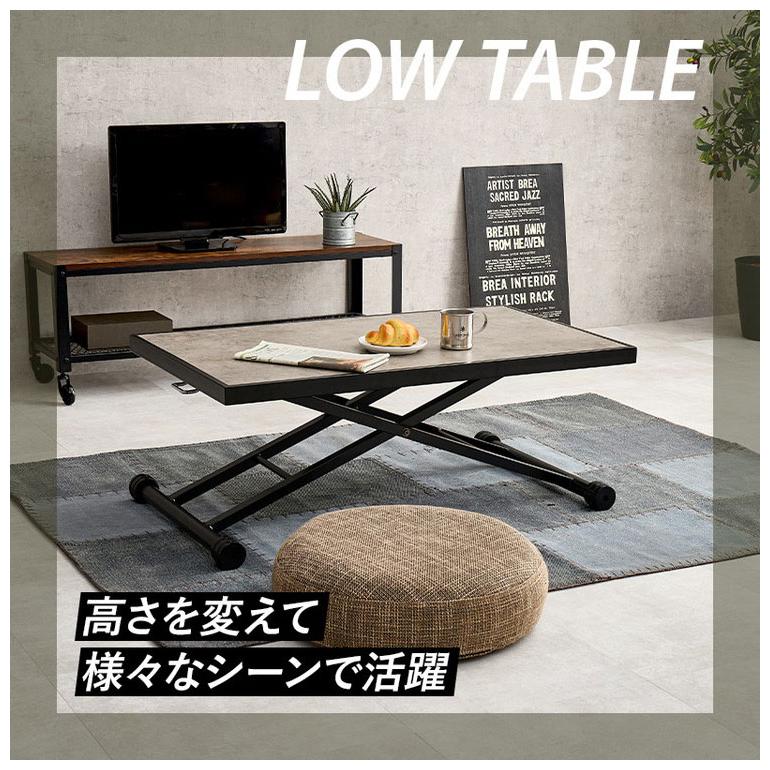 昇降テーブル 100×55cm 完成品 ガス圧式 無段階 高さ調節 キャスター 
