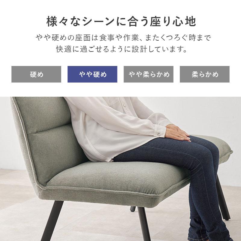 ソファダイニング3点セット 左肘タイプ ダイニングソファ+昇降式