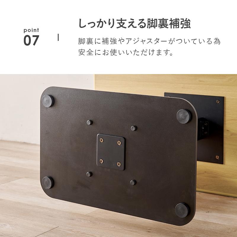 昇降テーブル 115×60cm ガス圧昇降テーブル 高さ調節 ダイニング