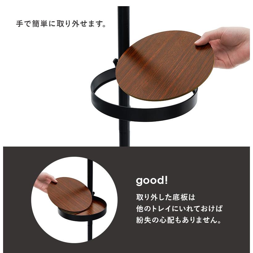 突っ張り棚 縦型 5点セット 円形トレイ2個&フック 突っ張り棒 おしゃれ