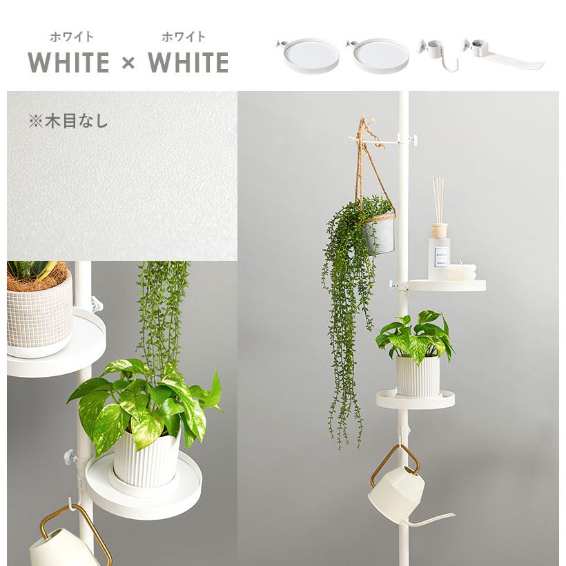 突っ張り棚 縦型 5点セット 円形トレイ2個&フック 突っ張り棒 おしゃれ