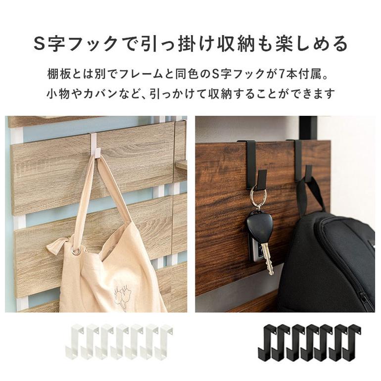 突っ張り棚 幅40cm つっぱり ラック おしゃれ 北欧 突張り 収納 棚
