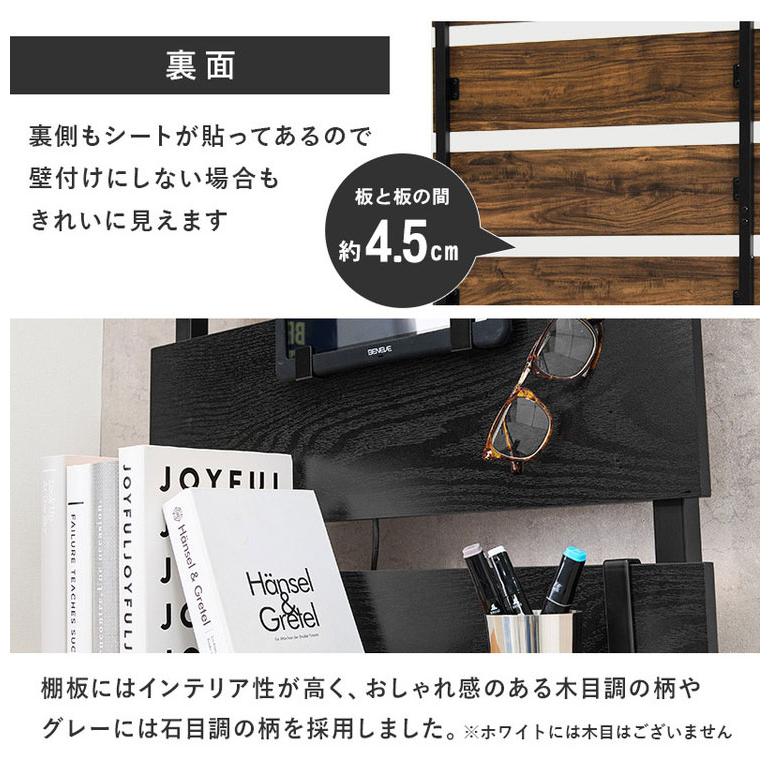 突っ張り棚 幅60cm つっぱり ラック おしゃれ 北欧 突張り 収納 棚