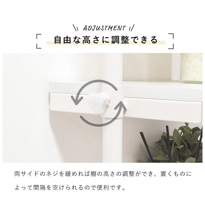 突っ張り ラック 幅90 突っ張りラック 壁面 棚 ランドリーラック スリム つっぱり 洗濯機ラック 幅90 突っ張り棚 ランドリーラック 収納