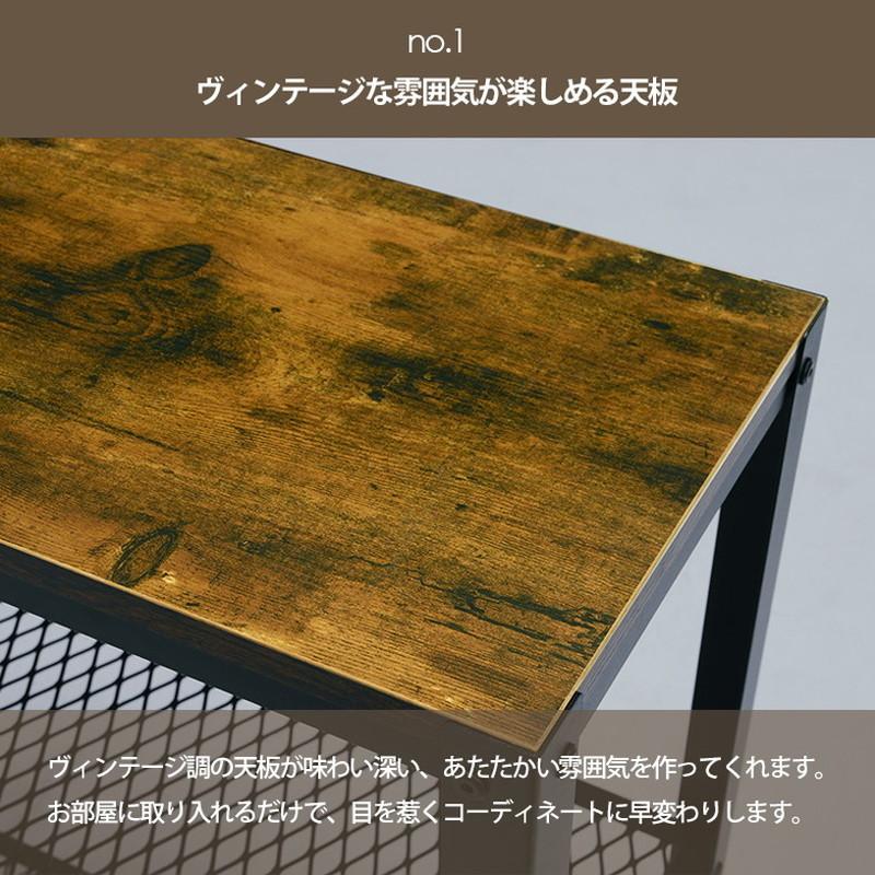 ヴィンテージ調 テレビ台 ローボード テレビボード 幅110 ロータイプ TV台 TVボード リビングボード 棚 収納 キャスター付き インダストリアル 代引不可_6