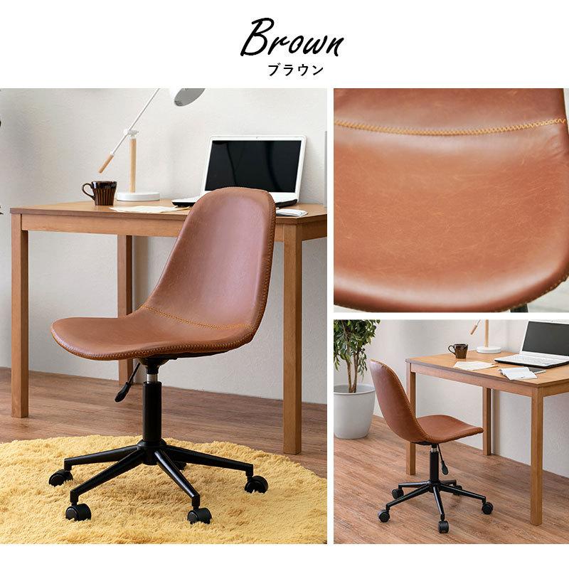 デスクチェア 椅子 オフィスチェア レザー調 キャスター付き 本革風