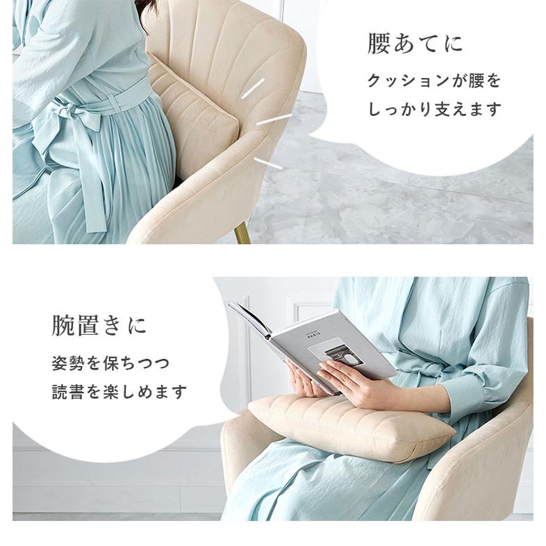 デザインチェア ベロア調 ゴールド脚 エレガント おしゃれ 可愛い