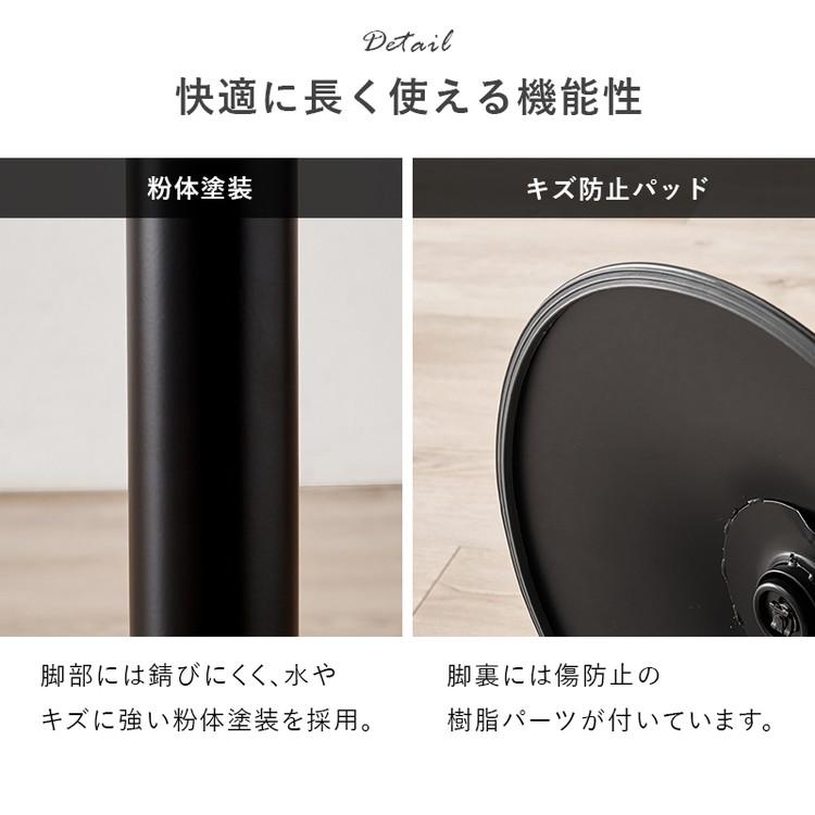 バーチェア カウンターチェア レザー調 ガス圧昇降式 高さ調節 回転
