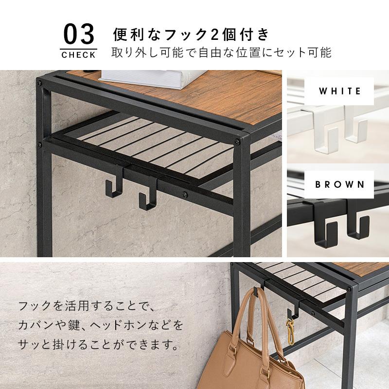 棚付きデスク&チェア2点セット デスク チェア セット 2口コンセント