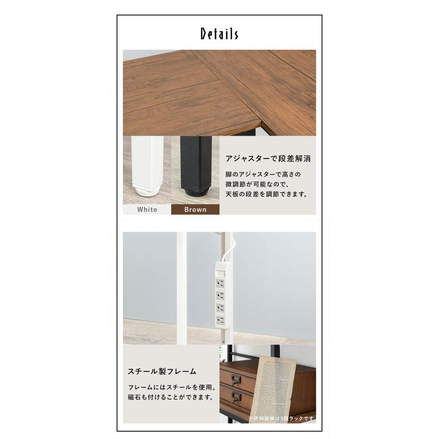 組み替え式 デスク チェア 3点セット コンセント付き L字デスク