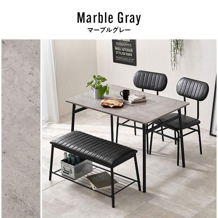 ダイニング4点セット ダイニングテーブル+チェア+ベンチ 105×70