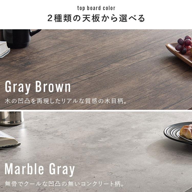 ダイニング4点セット ダイニングテーブル+チェア+ベンチ 105×70