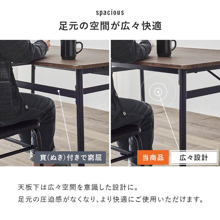 ダイニング4点セット ダイニングテーブル+チェア+ベンチ 105×70