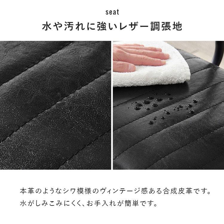 ダイニング4点セット　片側ベンチタイプ 105×70　ブラック　KS3 ダイニング4点セット ダイニングテーブル+チェア+ベンチ 105×70