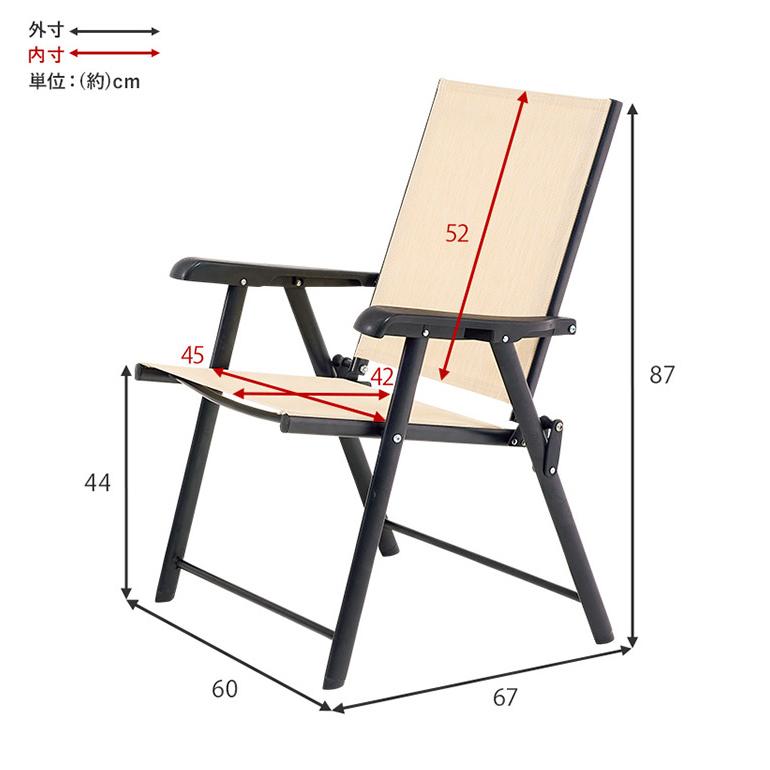 ガーデンデーブルセット 3点セット テーブル チェア 折りたたみ コンパクト HAGiHARA テーブルチェアセット 3点セット 完成品 折りたたみ式