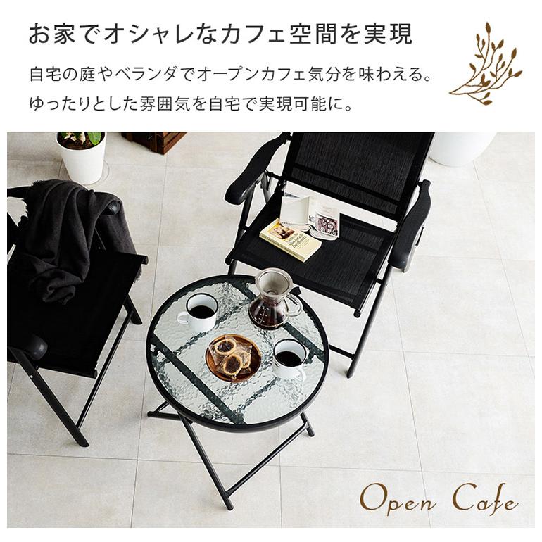 【新品・送料無料】【完成品】ガーデン 3点セット テーブル・チェアー×2 ガーデン テーブル チェア 3点 セット 2人掛け ラタン調 丸形