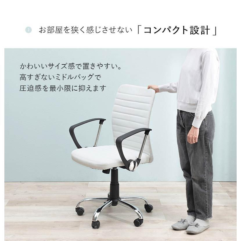 デザインオフィスチェア 昇降 回転 ロッキング機能付き 肘付き デザインオフィスチェア 昇降 回転 ロッキング機能付き 肘付き