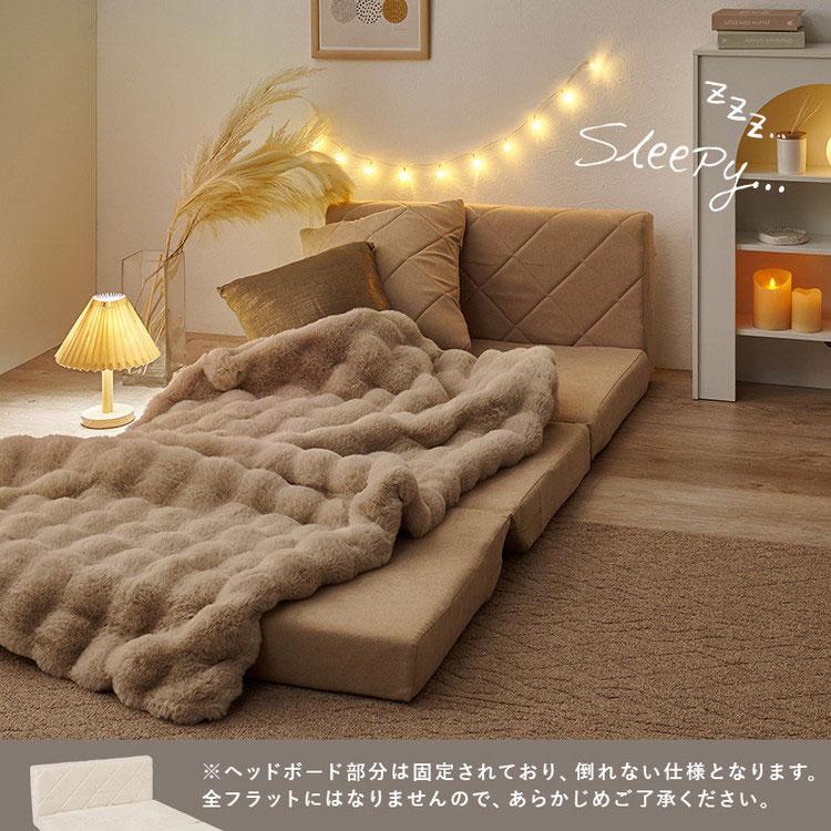 2WAY ソファベッド 折りたたみ 幅85cm コンパクト ソファ 1人