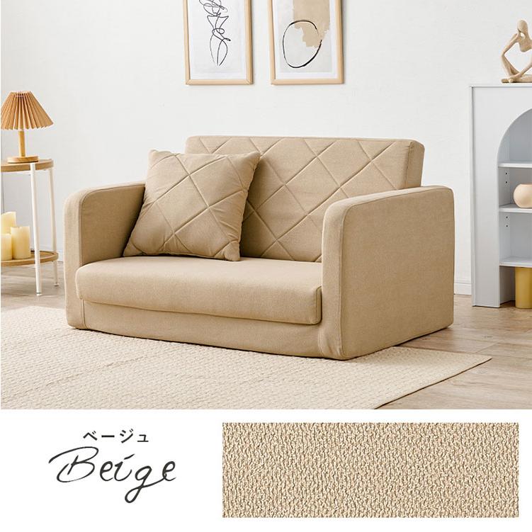 【新品】肘リクライニング　ソファベッド　幅110cm アウトレット 座面が広がる2wayソファベッド 幅110cm 肘リクライニング