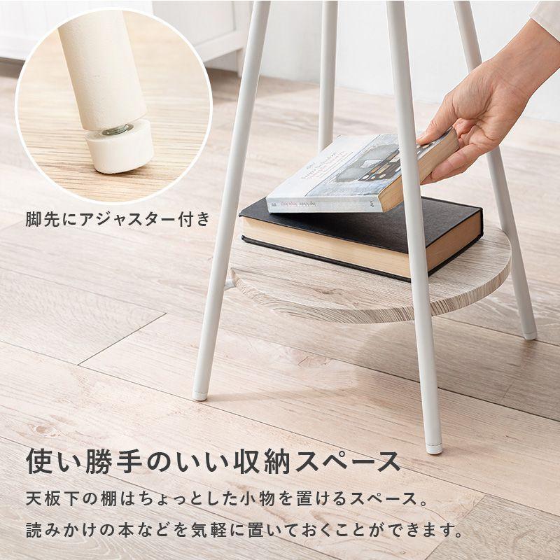 サイドテーブル 大理石調 直径40 円形 丸 棚付き コーヒーテーブル