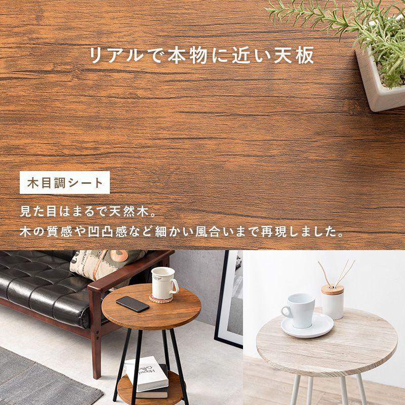 サイドテーブル 大理石調 直径40 円形 丸 棚付き コーヒーテーブル