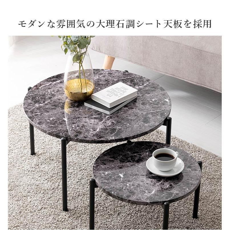 値下げしました】大理石のアンティーク調テーブルセット（センター