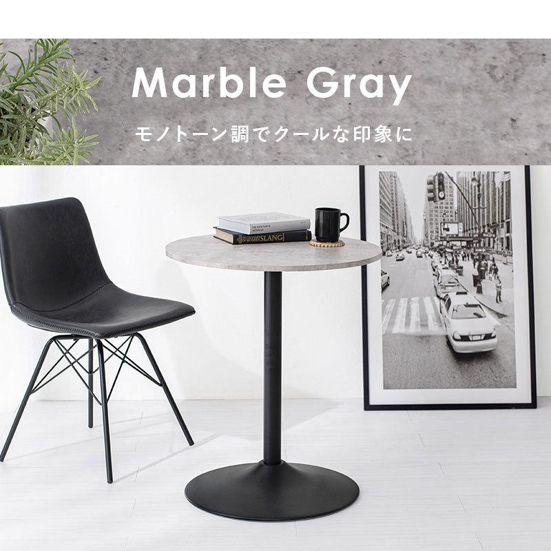 カフェテーブル 大理石調 セラミック柄 丸 60×60 コーヒー カフェテーブル 大理石調 セラミック柄 丸 60×60 コーヒー