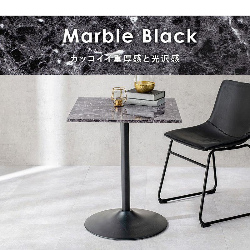 カフェテーブル 大理石調 セラミック柄 正方形 60×60 コーヒー カフェテーブル 大理石調 セラミック柄 正方形 60×60 コーヒー