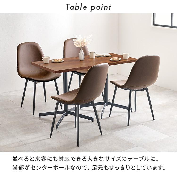 【サイドテーブル】モダン⁂コンクリート⁂おしゃれ空間に✳︎カフェ風✴︎ コンクリート調 モダンデザイン サイドテーブル 幅45cm スリム