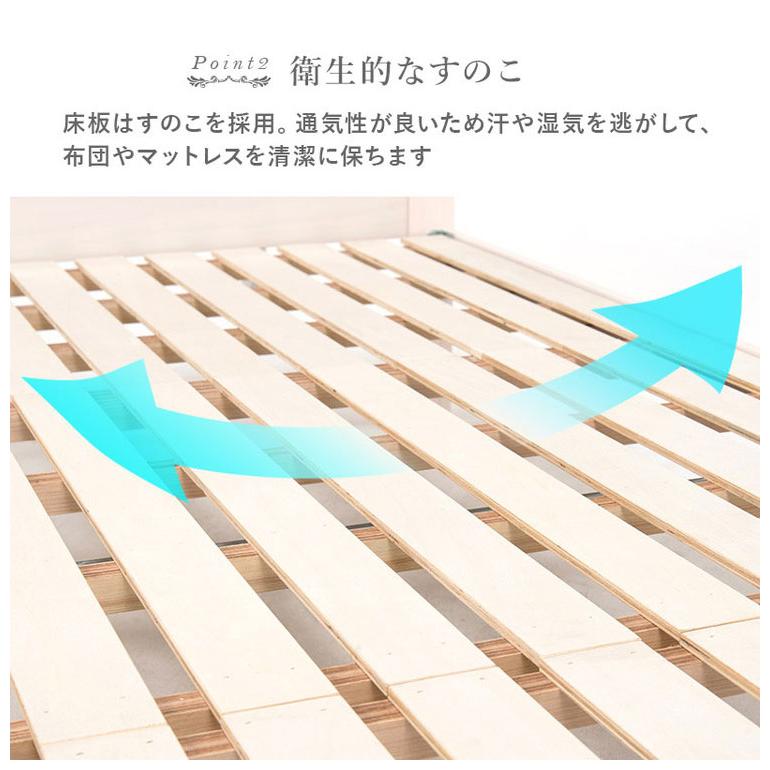 姫系 引出し収納付き ベッド シングル ホワイト 白 エレガント 収納