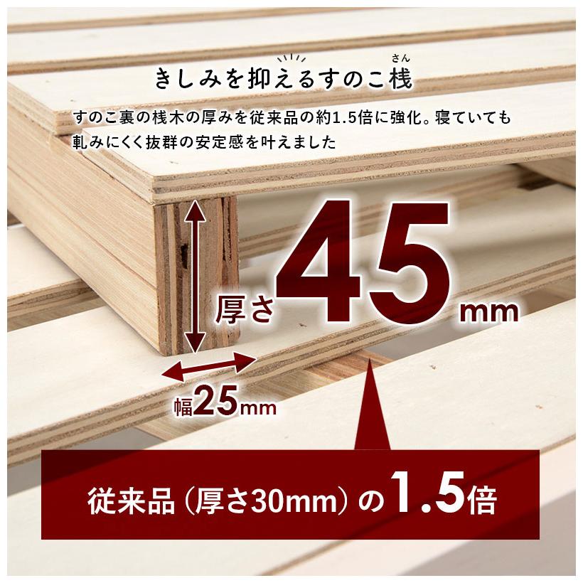 頑丈ロフトベッド 耐荷重350kg 敷布団OK ハイタイプ ベッド下 頑丈ロフトベッド 耐荷重350kg 敷布団OK ハイタイプ ベッド下