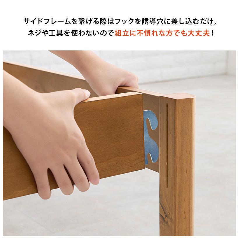 工具不要・簡単組立 すのこベッド シングル 耐荷重350kg 棚なし 工具不要・簡単組立 すのこベッド シングル 耐荷重350kg 棚なし