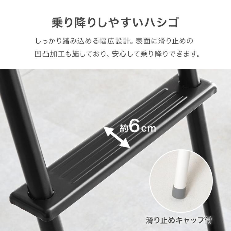 ロフトベッド 天然木 棚付き コンセント付き シングル パイプベッド ベッドガード 高さ137cm ロータイプ ベッドフレーム 代引不可の画像