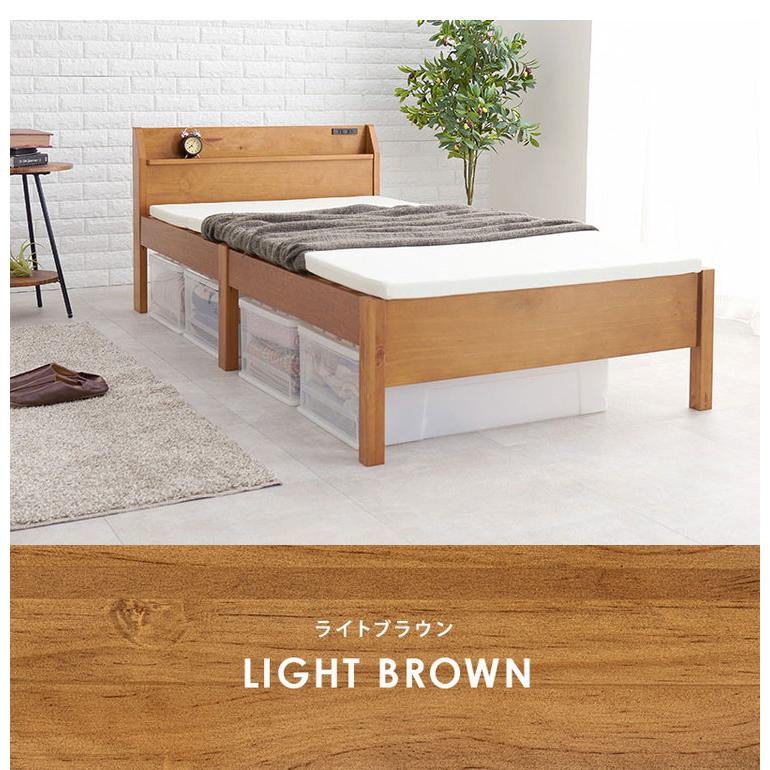 工具不要・簡単組立 すのこベッド シングル 耐荷重200kg ヘッドボード