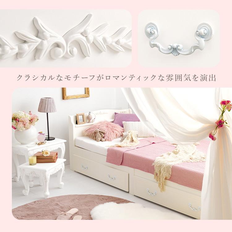 工具不要・簡単組立 姫系 収納付き ベッド シングル 耐荷重200kg 宮棚