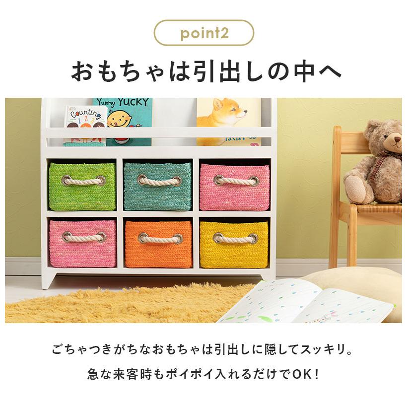 絵本棚、おもちゃ棚セット 楽天市場】絵本棚 幅40 おもちゃ収納 大容量 本棚 教科書 A4 子供 図鑑
