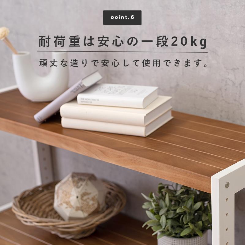 可愛い曲線デザインの木製棚 F 可愛い曲線デザインの木製棚 F