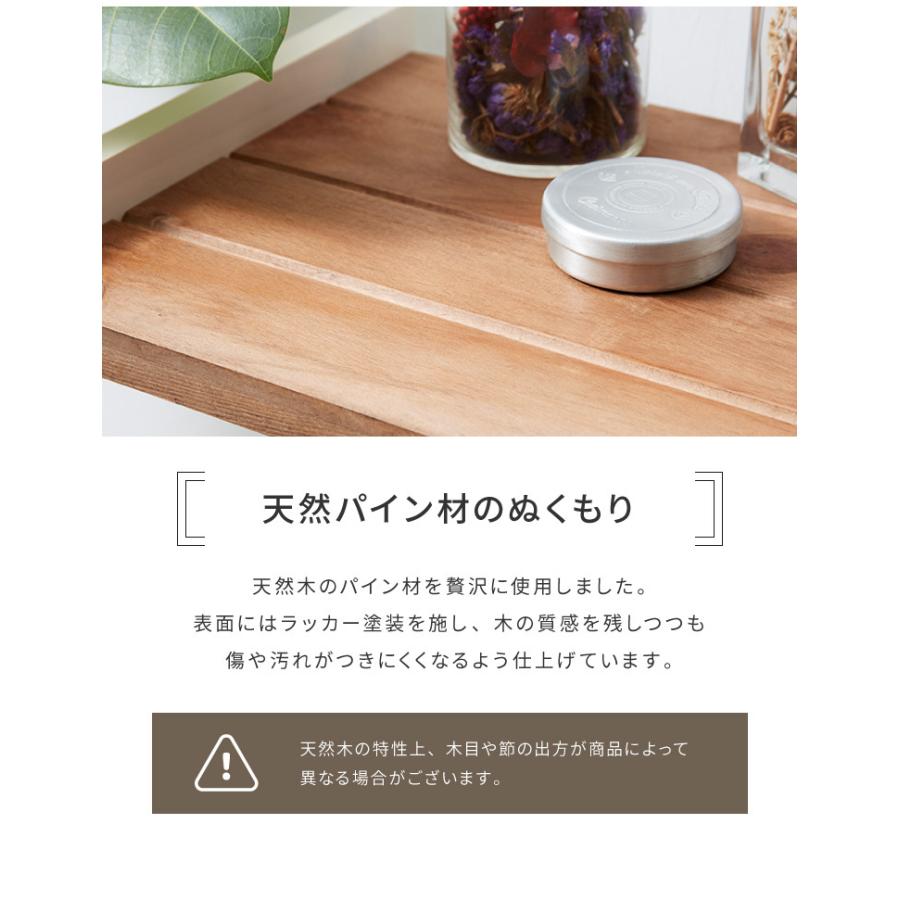 在庫好評 ラック フリーラック カントリー調 多目的ラック 代引不可 リコメン堂 通販 Paypayモール オープンラック 4段 幅75cm 天然木 シェルフ 本棚 収納 ディスプレイ New Hestheimar Is